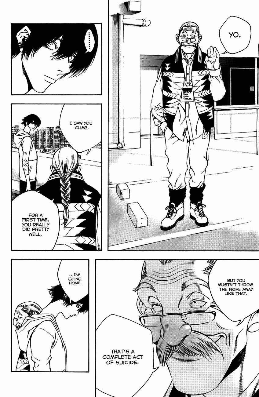 Page 4 Chapter 11 Kokou no Hito