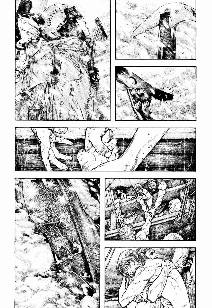 Page 19 Chapter 169 Kokou no Hito