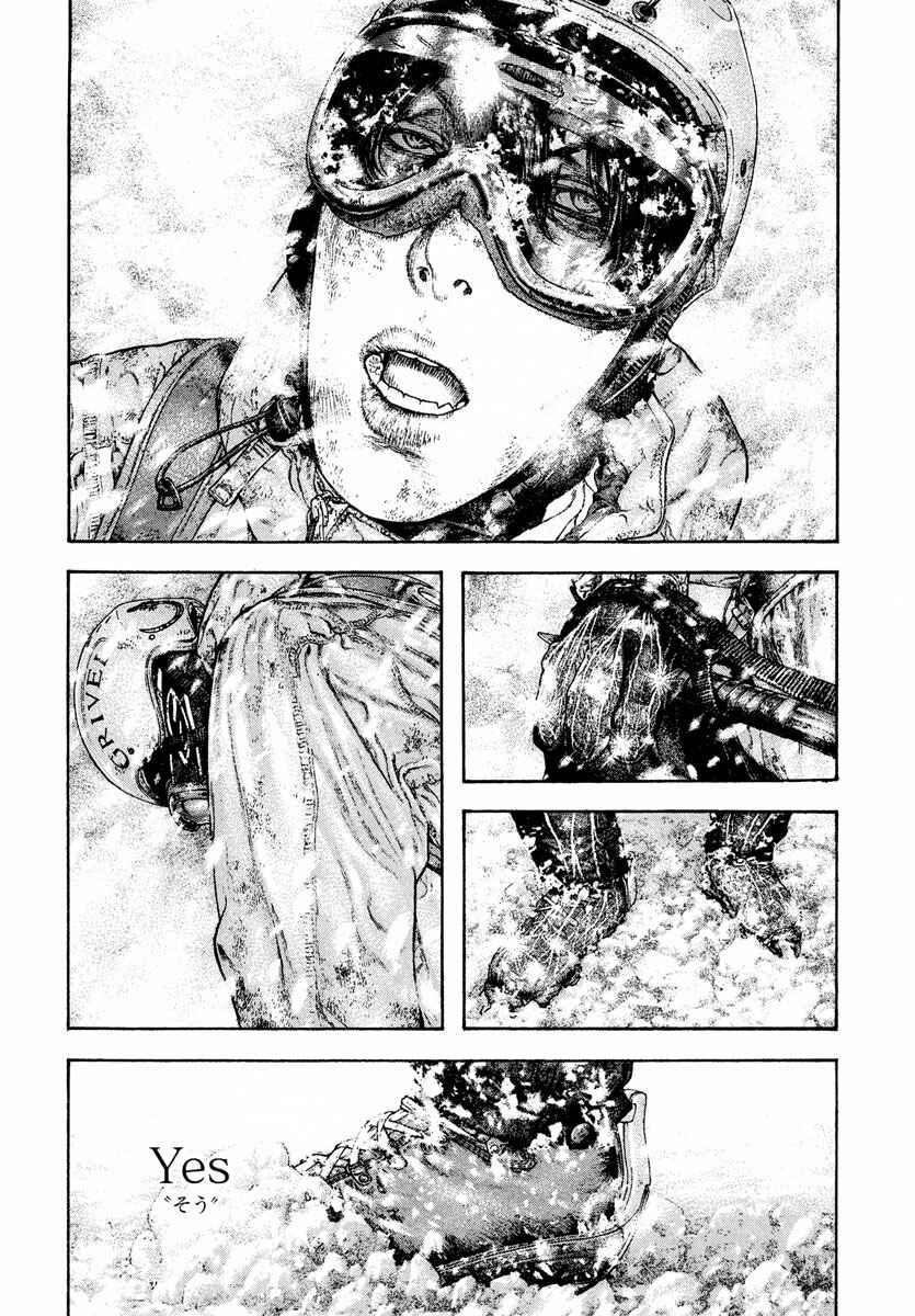 Page 25 Chapter 169 Kokou no Hito