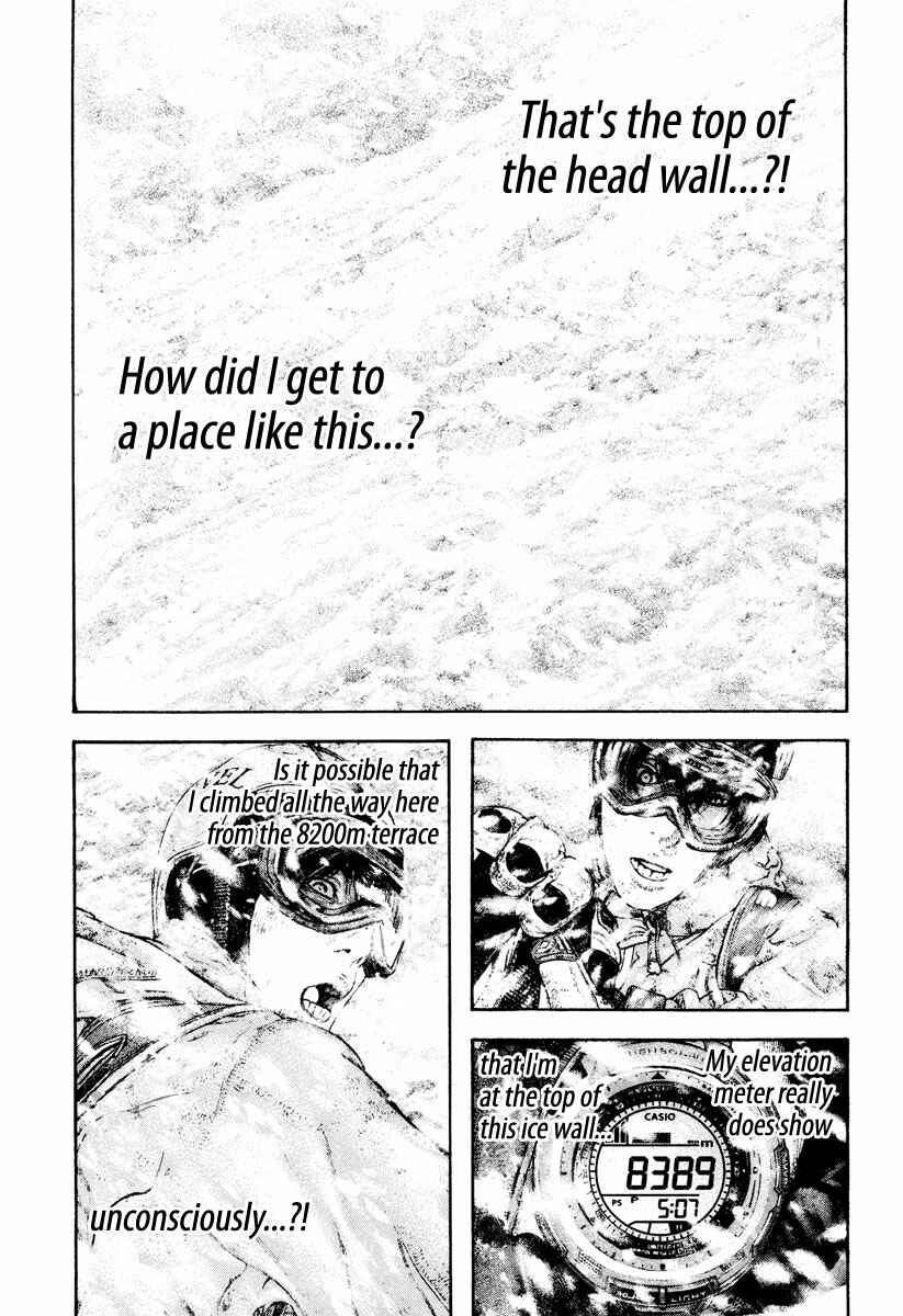 Page 8 Chapter 169 Kokou no Hito