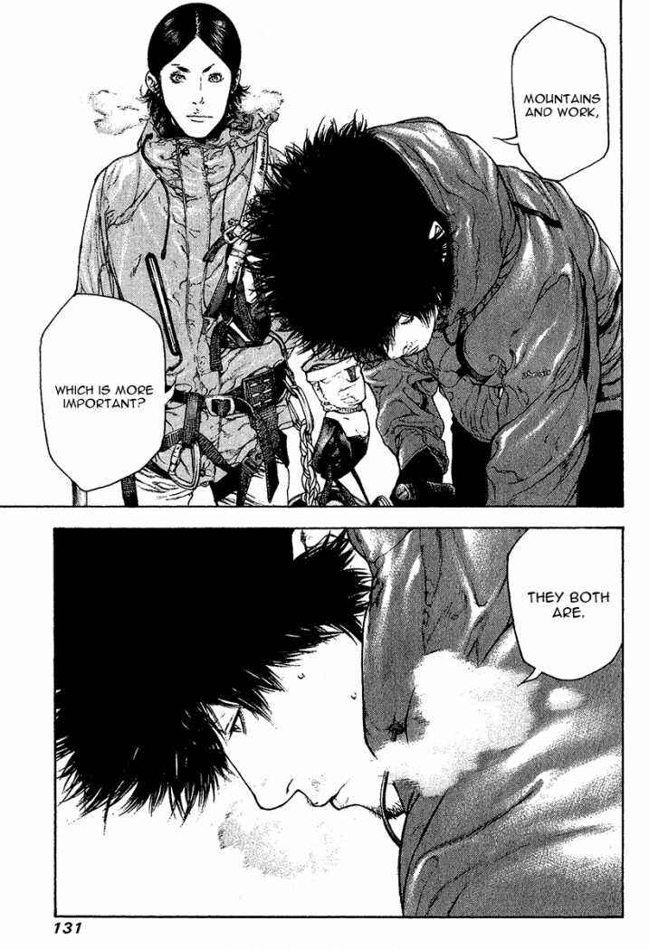 Page 11 Chapter 89 Kokou no Hito