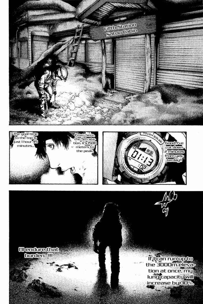 Page 14 Chapter 89 Kokou no Hito