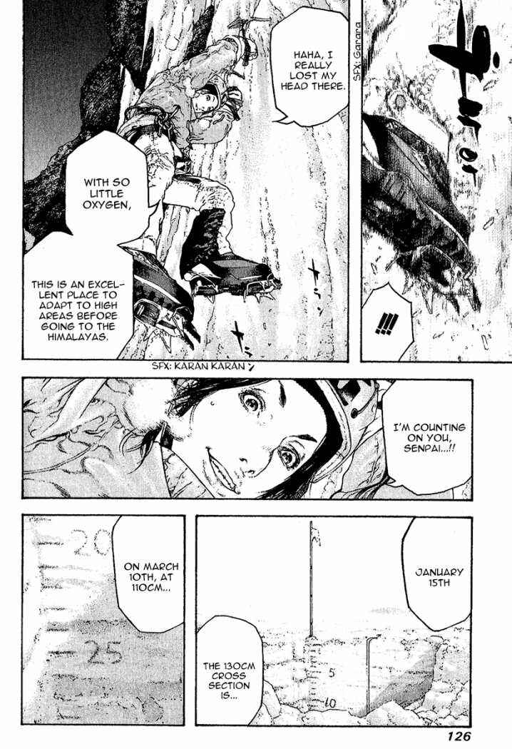 Page 6 Chapter 89 Kokou no Hito
