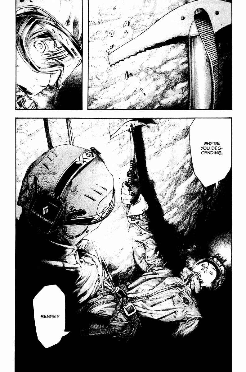 Page 18 Chapter 144 Kokou no Hito