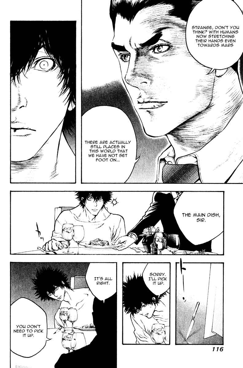 Page 12 Chapter 37 Kokou no Hito