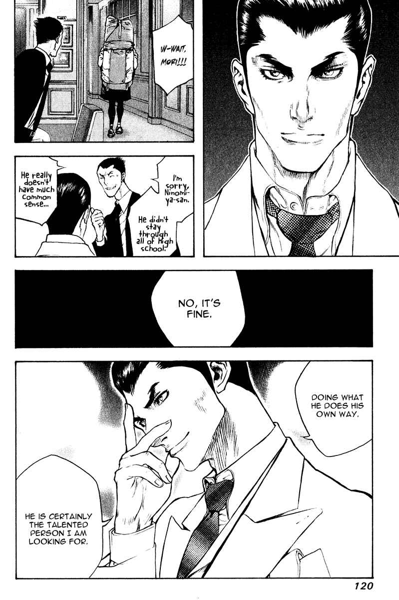 Page 16 Chapter 37 Kokou no Hito