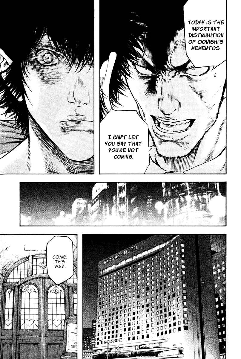 Page 5 Chapter 37 Kokou no Hito