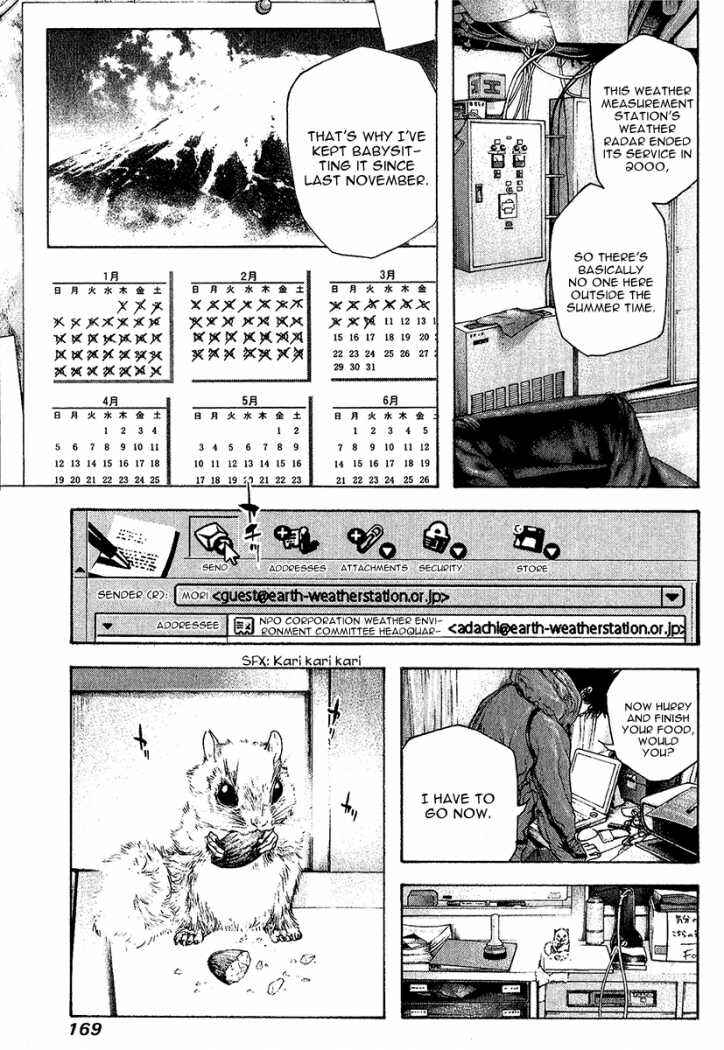 Page 11 Chapter 91 Kokou no Hito