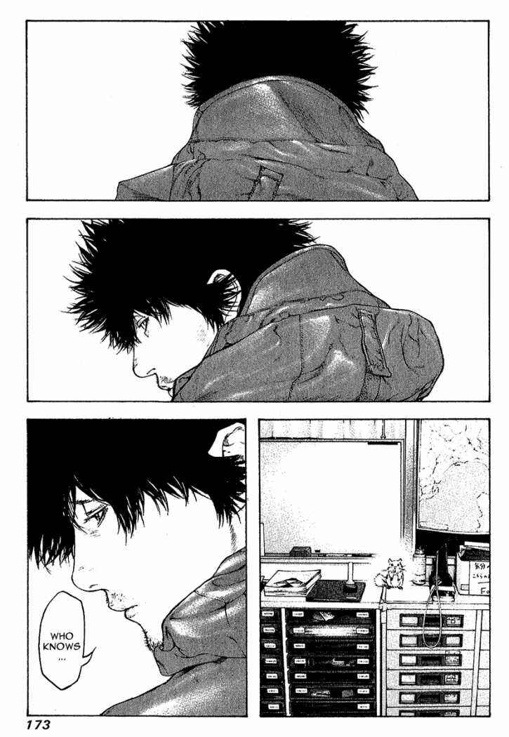 Page 15 Chapter 91 Kokou no Hito