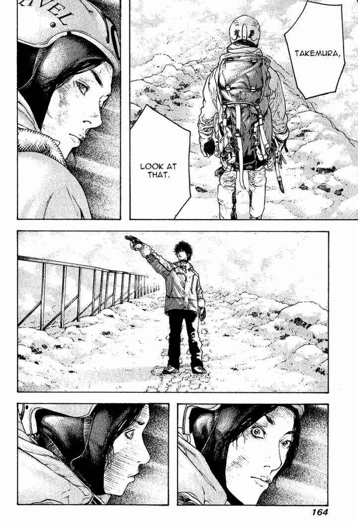 Page 6 Chapter 91 Kokou no Hito