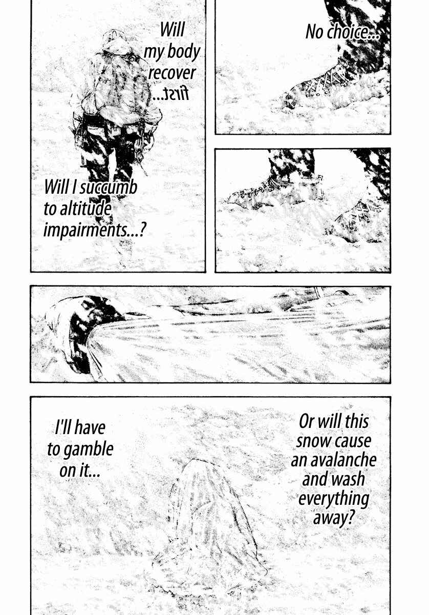 Page 14 Chapter 164 Kokou no Hito