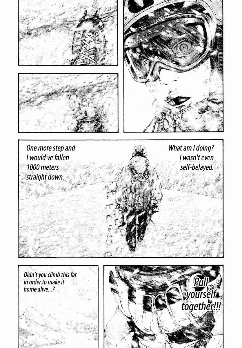 Page 4 Chapter 164 Kokou no Hito