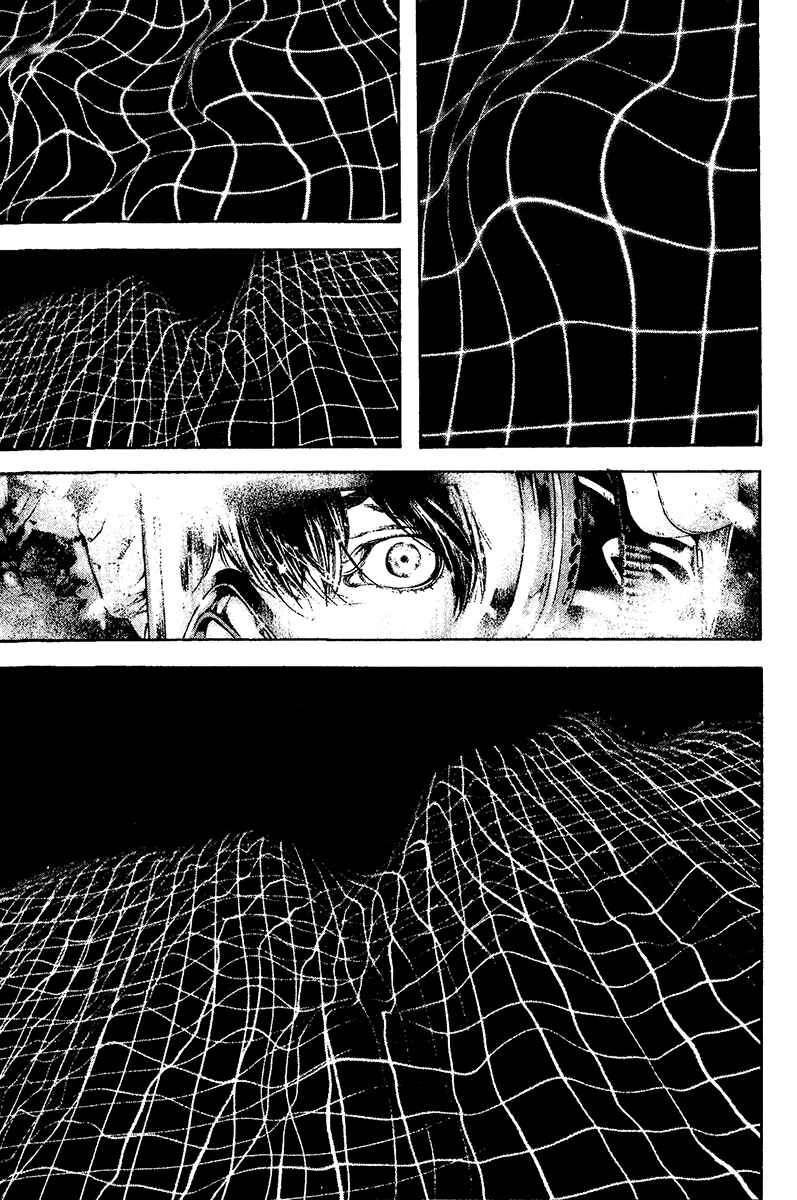 Page 16 Chapter 120 Kokou no Hito