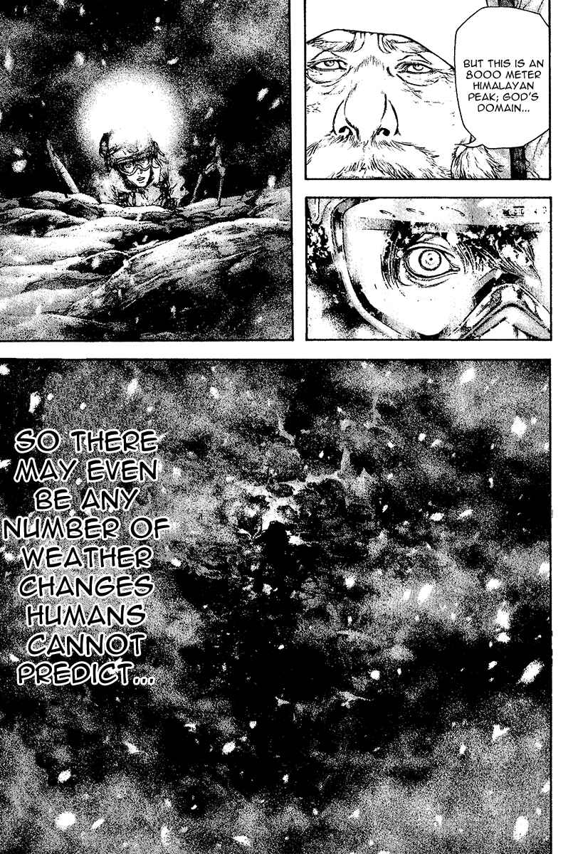 Page 9 Chapter 120 Kokou no Hito