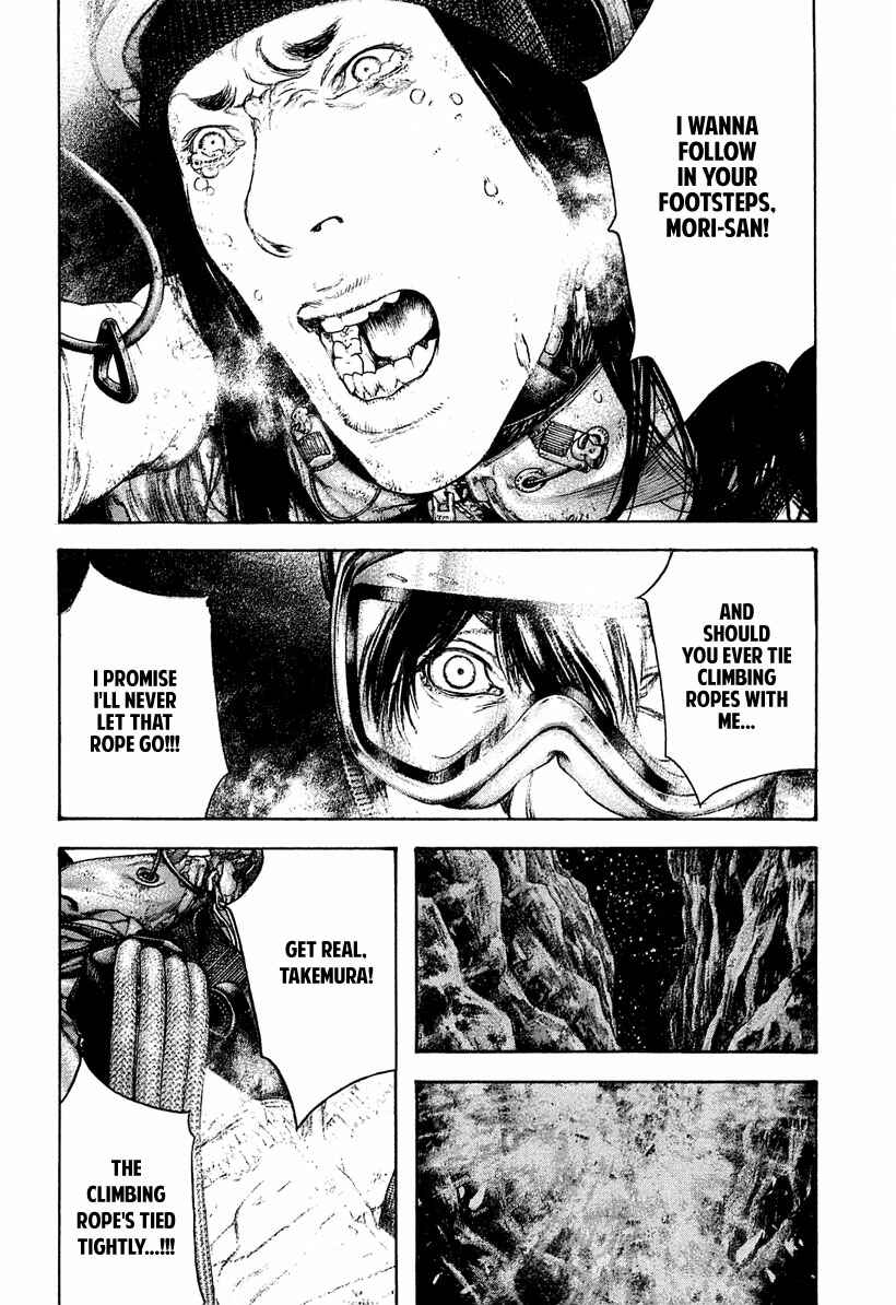 Page 14 Chapter 146 Kokou no Hito