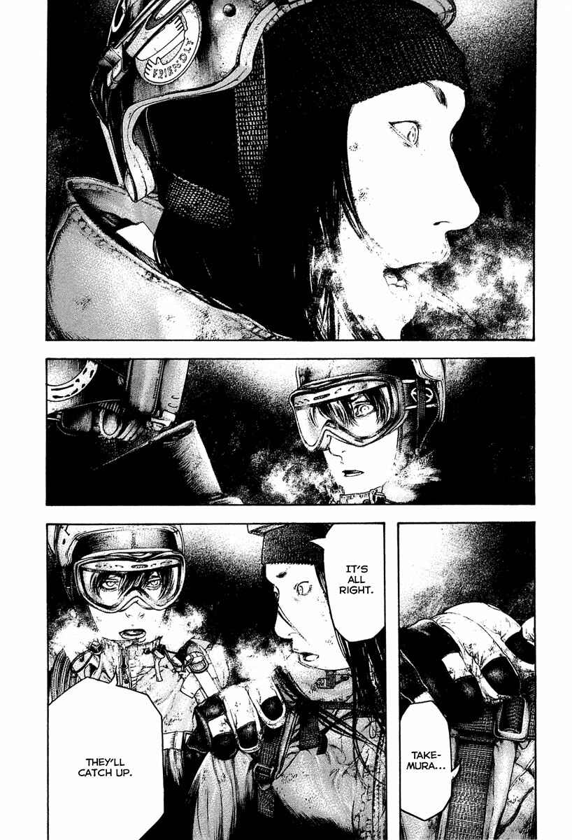 Page 3 Chapter 146 Kokou no Hito