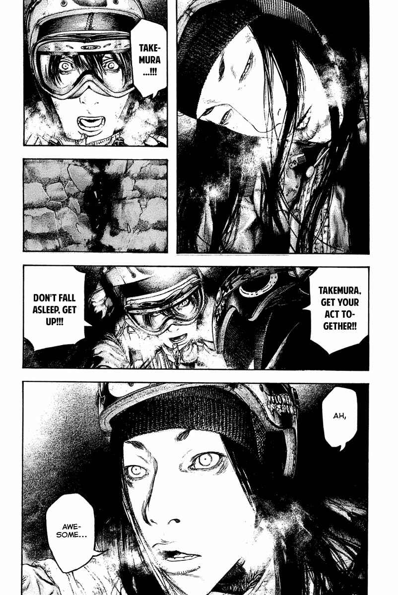Page 7 Chapter 146 Kokou no Hito