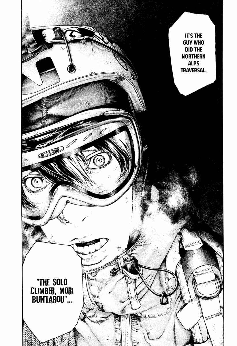 Page 8 Chapter 146 Kokou no Hito
