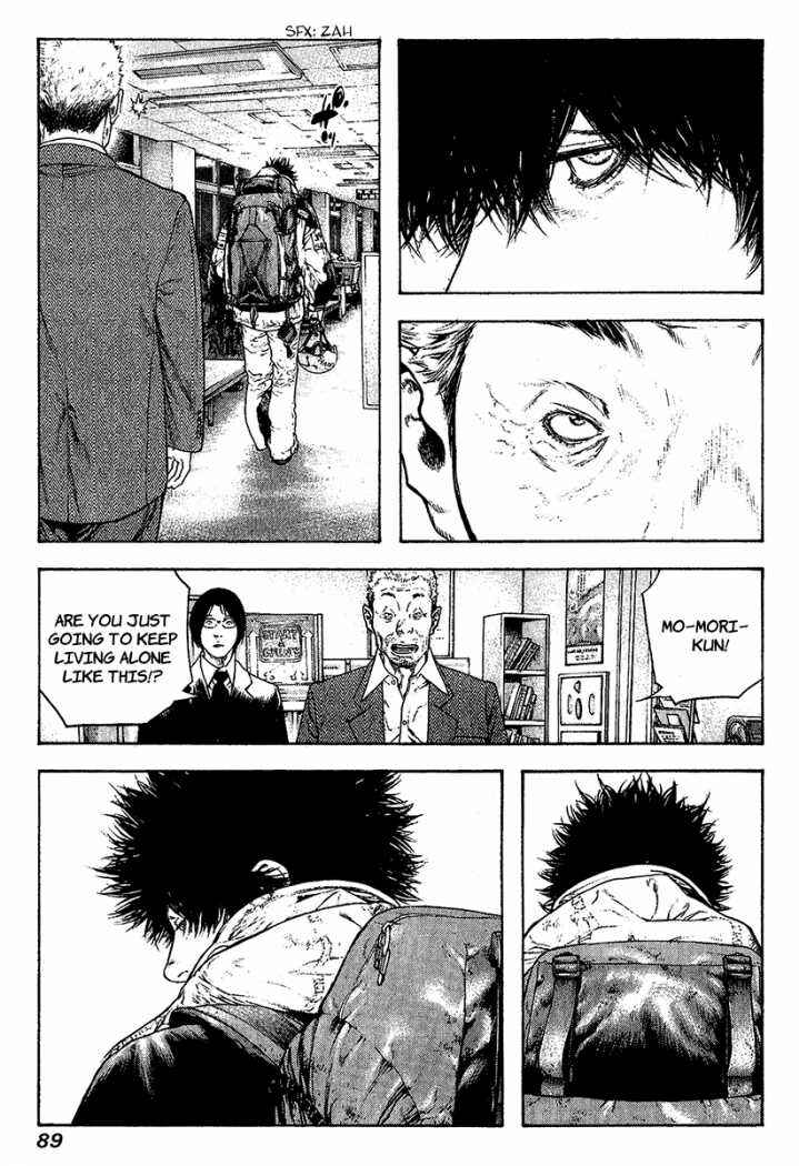 Page 12 Chapter 87 Kokou no Hito