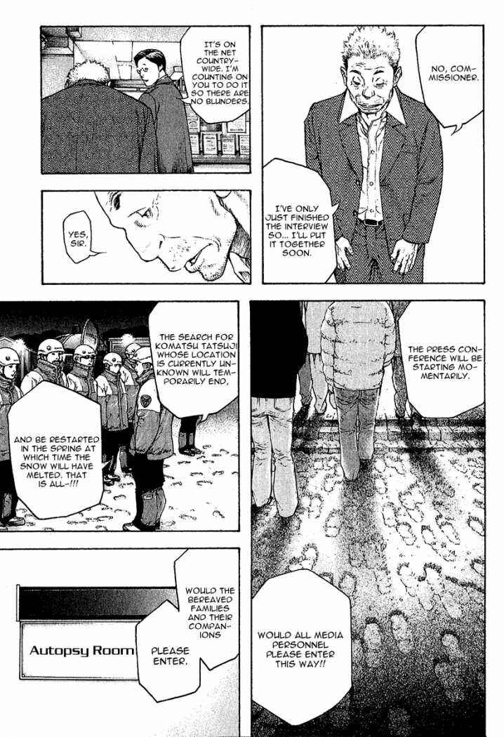 Page 15 Chapter 87 Kokou no Hito