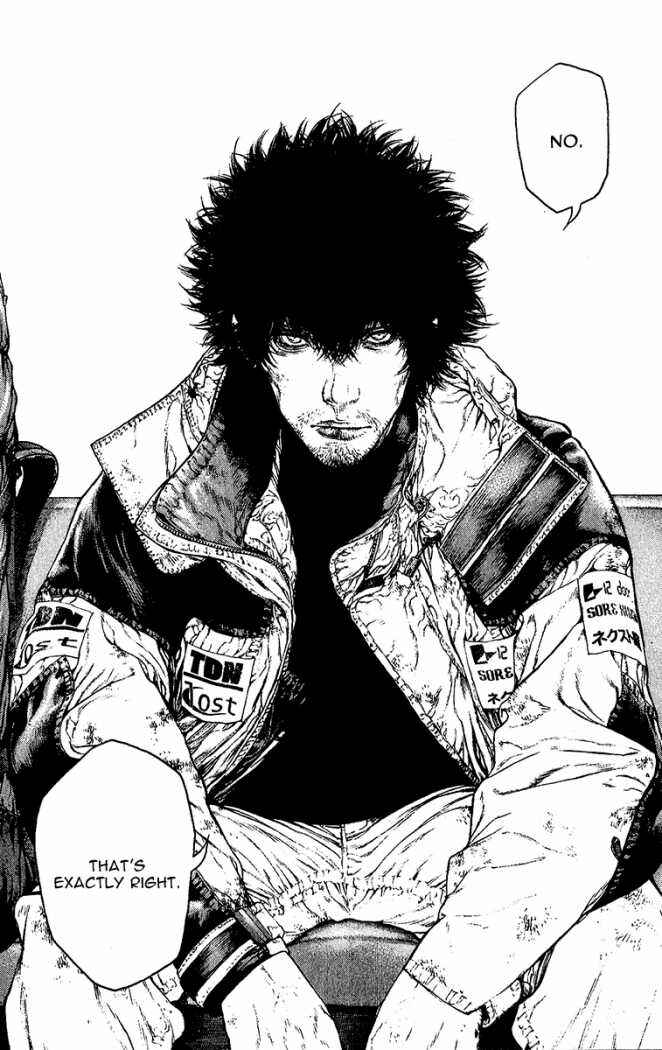 Page 9 Chapter 87 Kokou no Hito