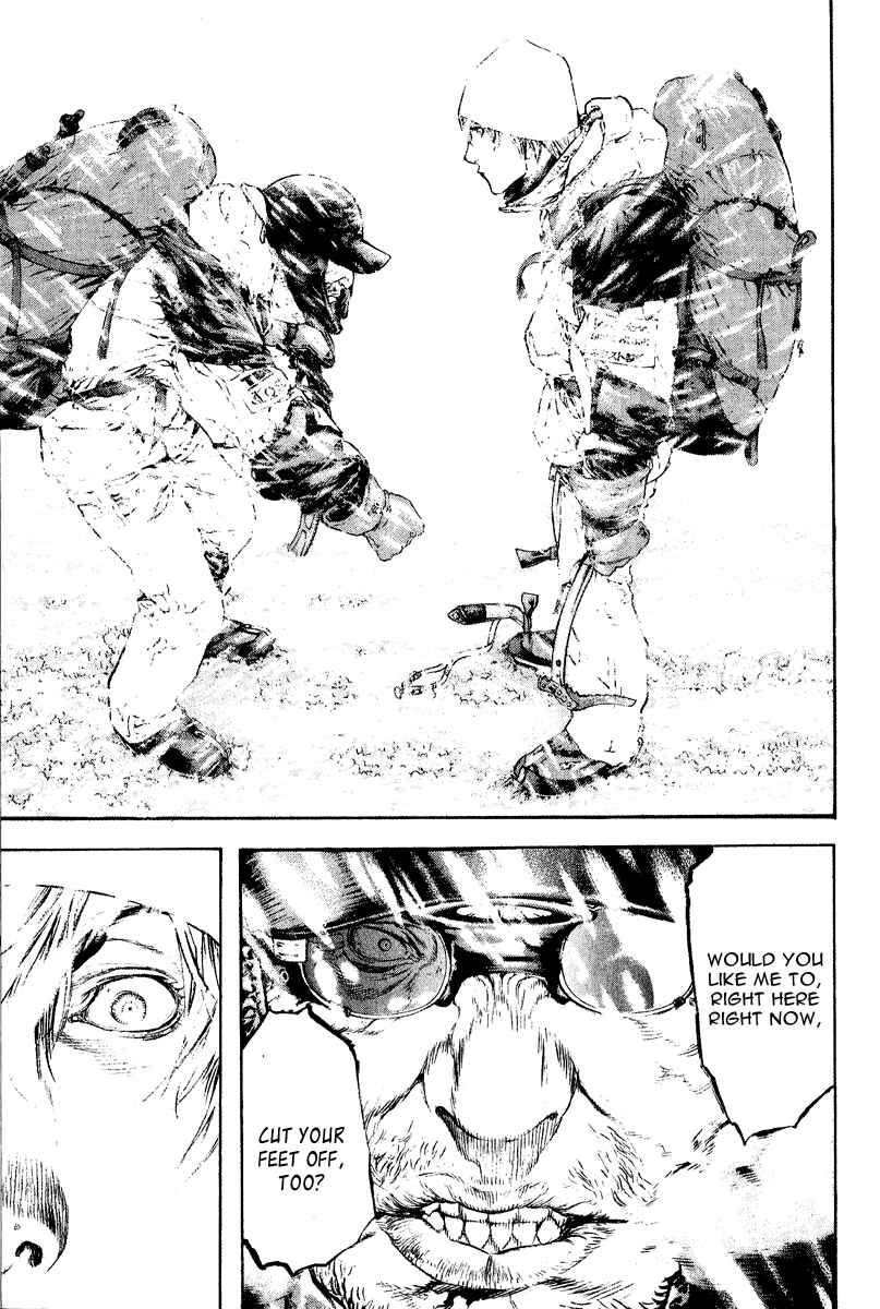 Page 12 Chapter 67 Kokou no Hito