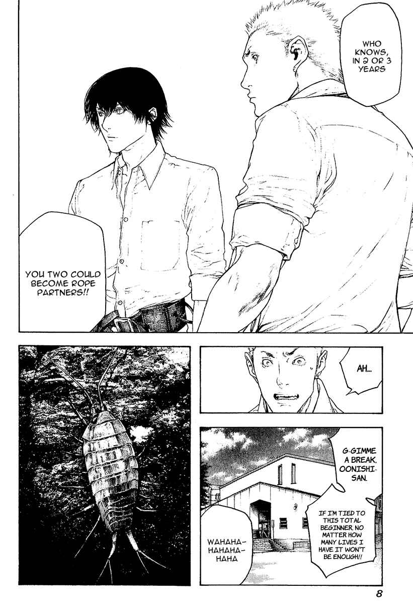 Page 11 Chapter 103 Kokou no Hito