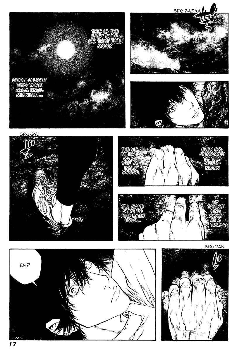 Page 20 Chapter 103 Kokou no Hito