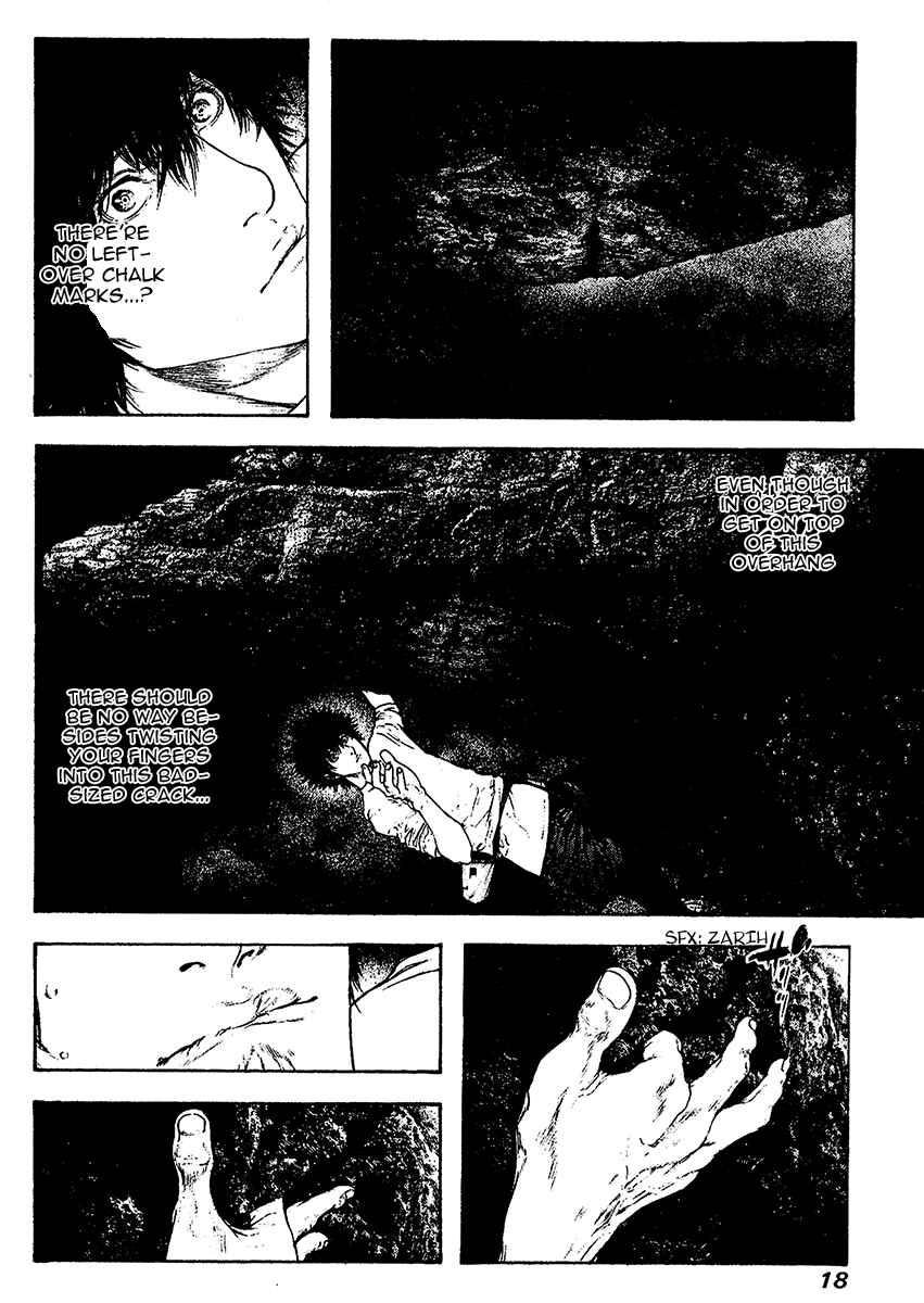 Page 21 Chapter 103 Kokou no Hito