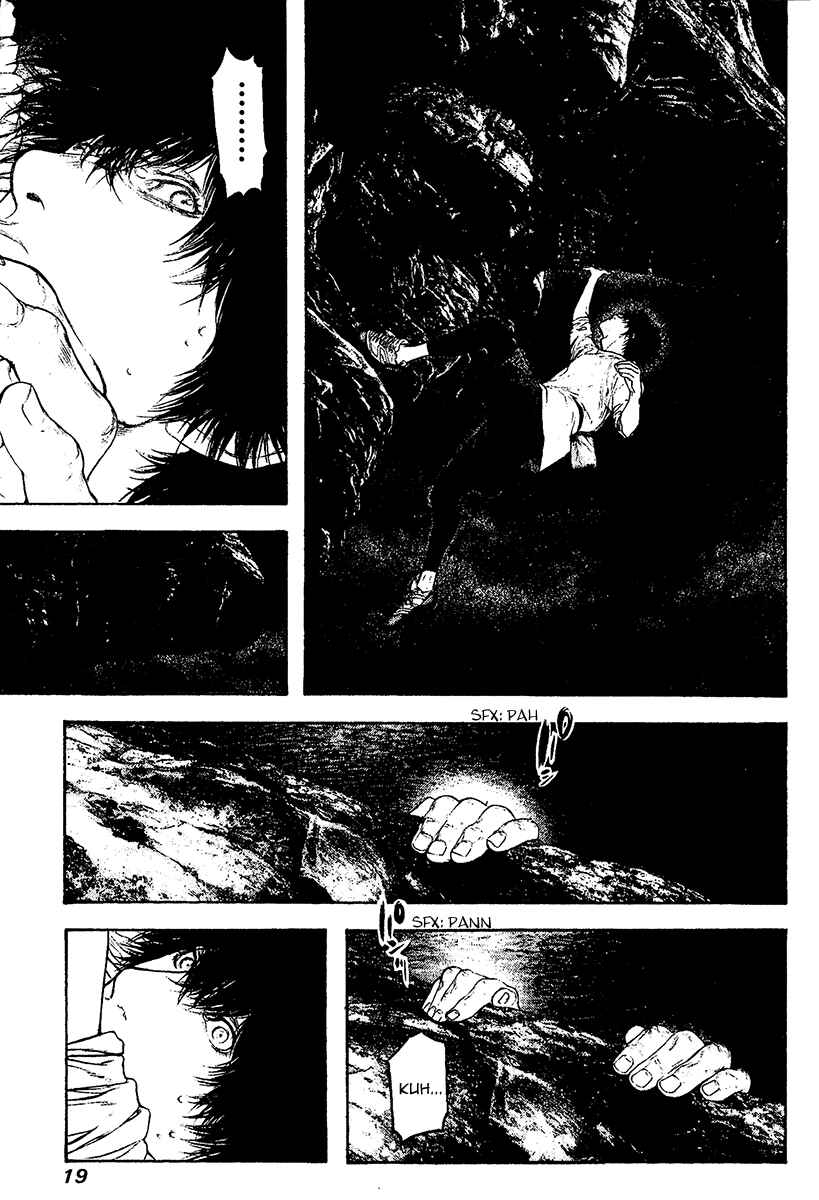 Page 22 Chapter 103 Kokou no Hito