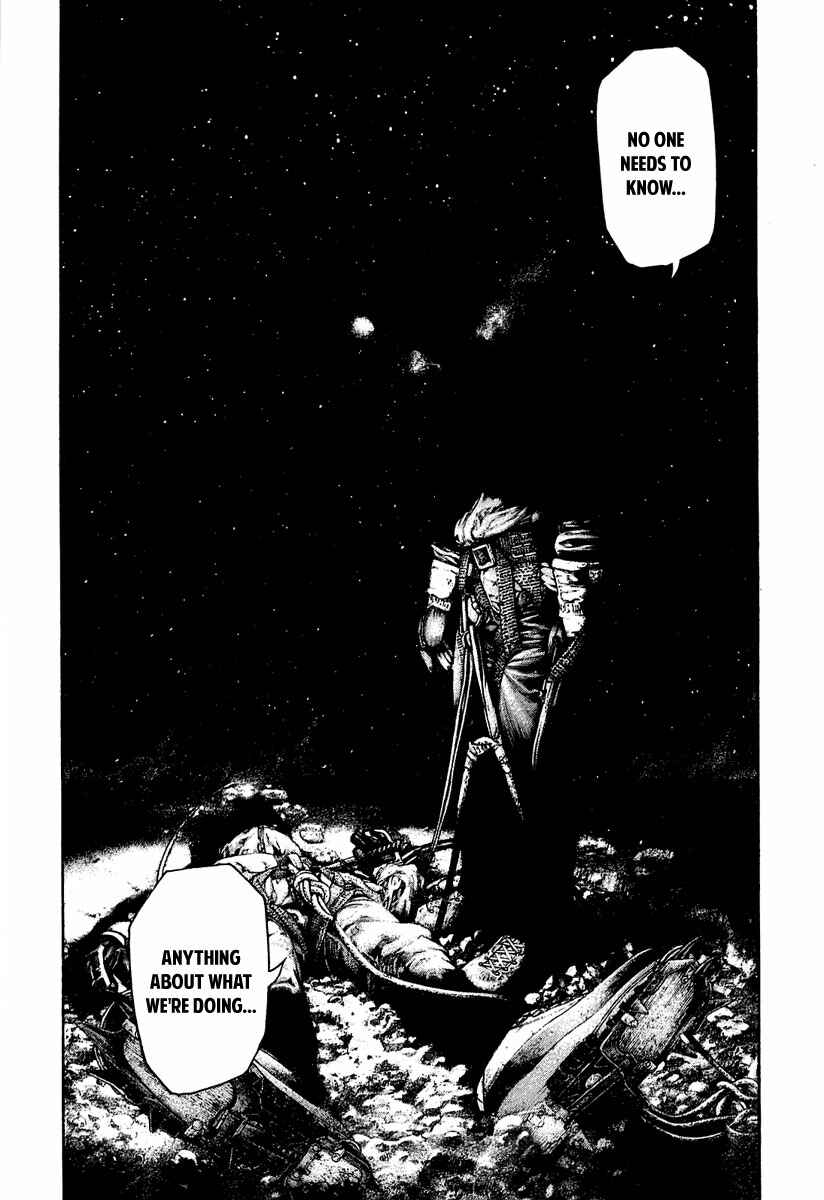 Page 17 Chapter 143 Kokou no Hito