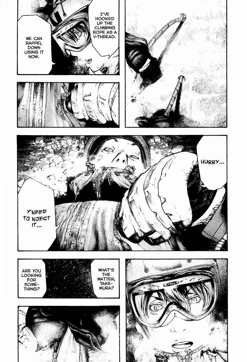 Page 19 Chapter 143 Kokou no Hito