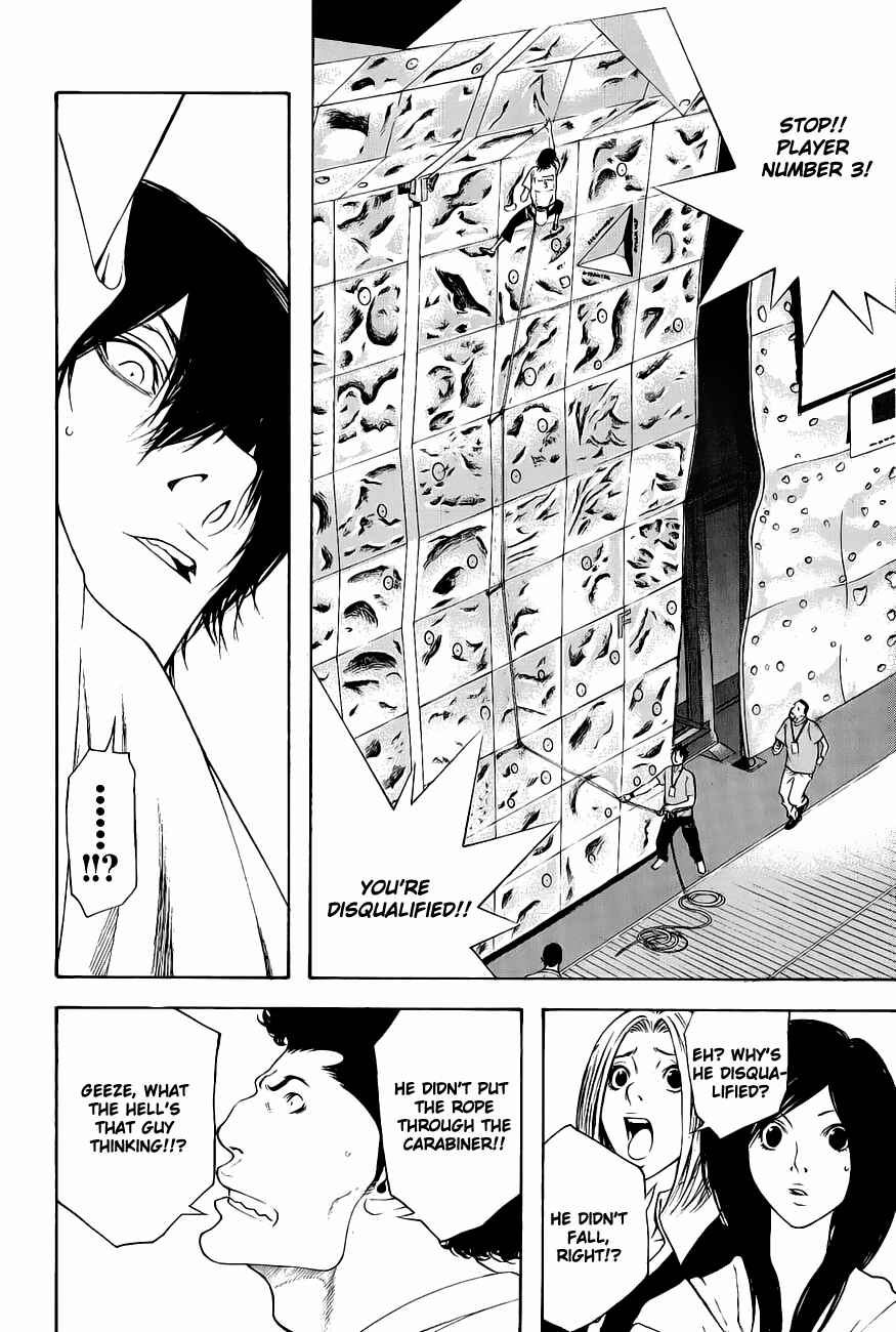 Page 14 Chapter 9 Kokou no Hito