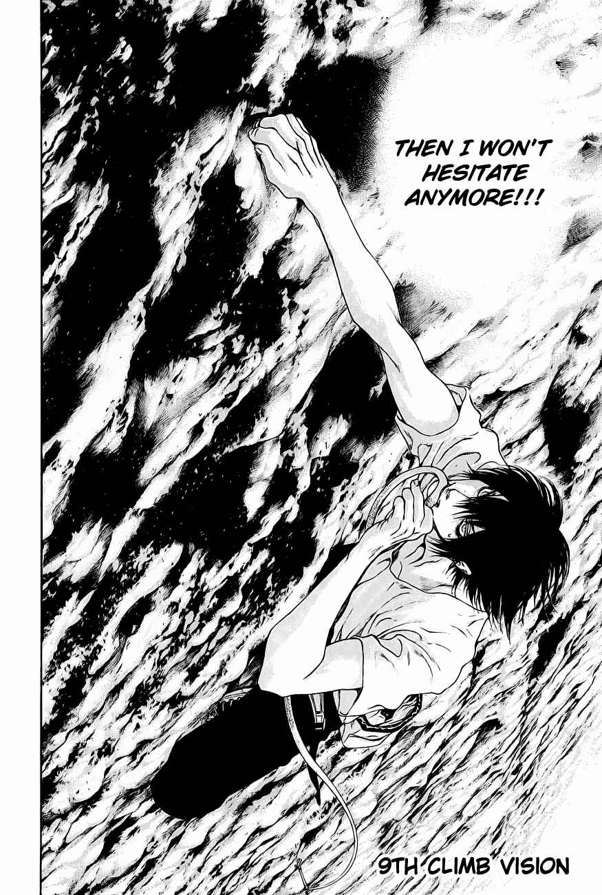 Page 4 Chapter 9 Kokou no Hito