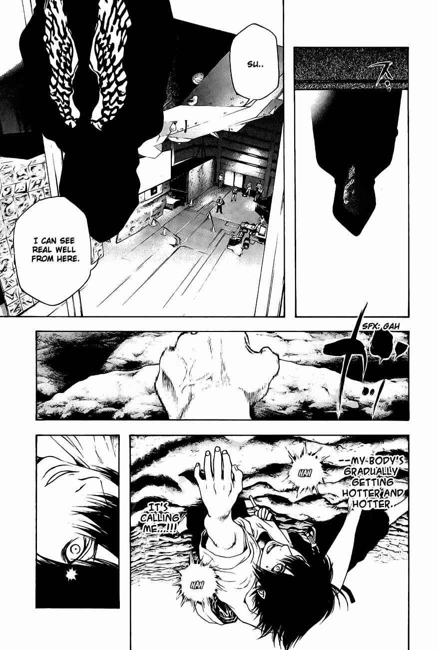 Page 7 Chapter 9 Kokou no Hito