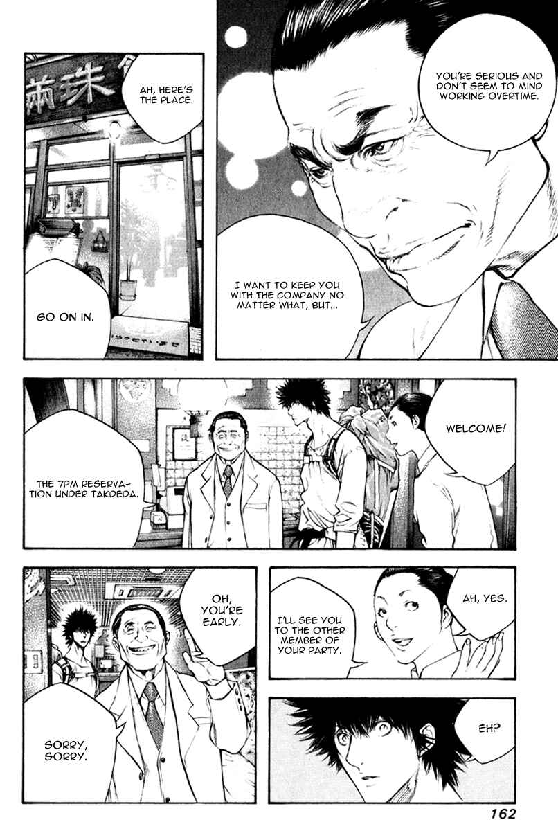Page 14 Chapter 50 Kokou no Hito
