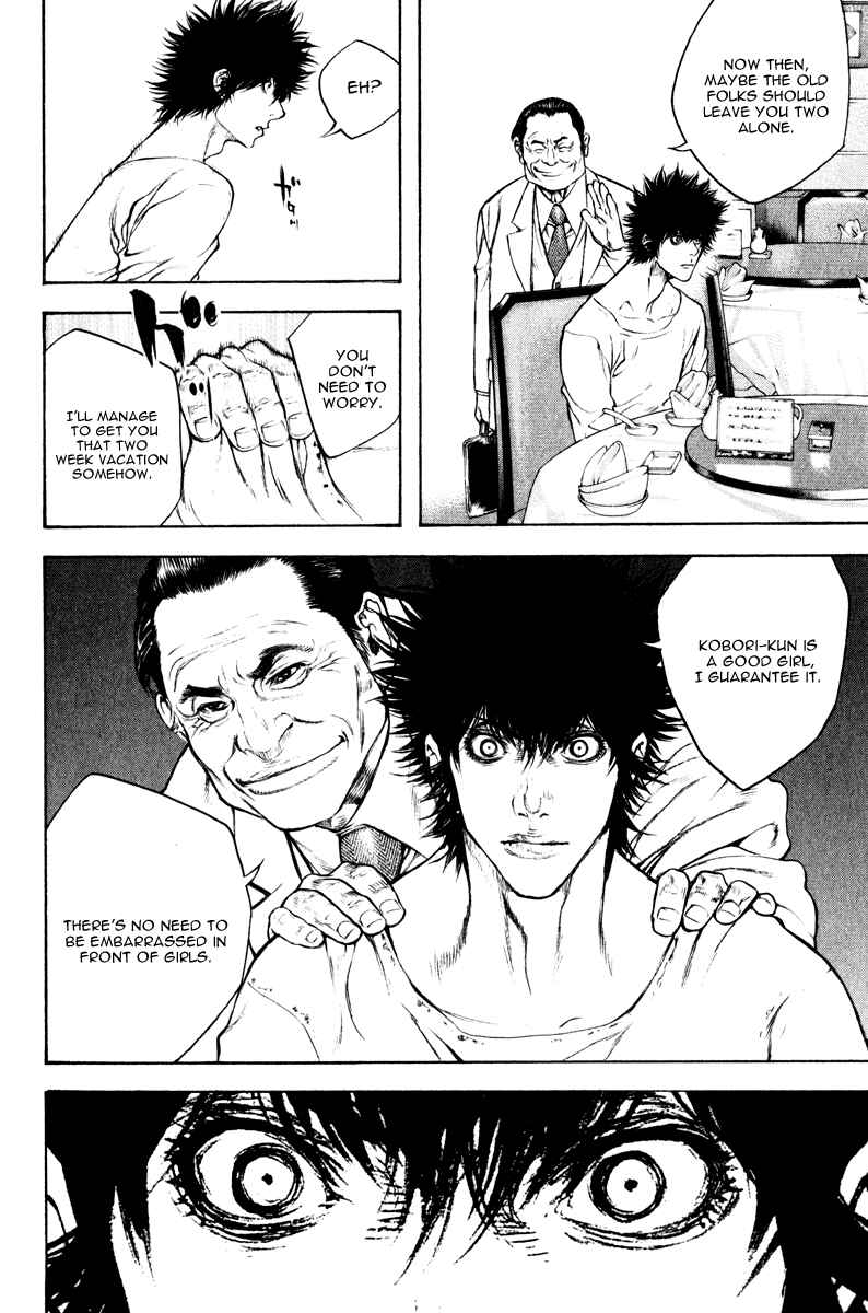 Page 18 Chapter 50 Kokou no Hito