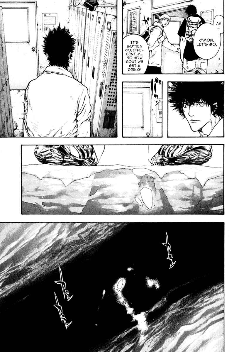 Page 6 Chapter 50 Kokou no Hito