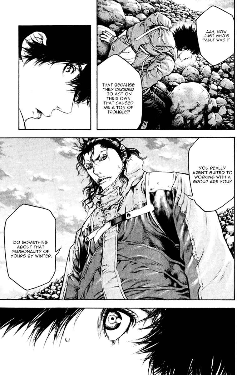 Page 9 Chapter 50 Kokou no Hito