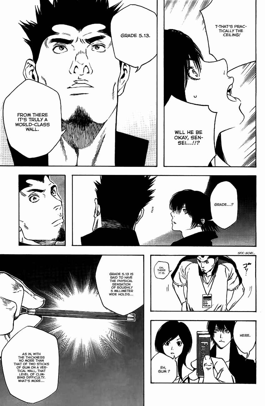 Page 10 Chapter 12 Kokou no Hito