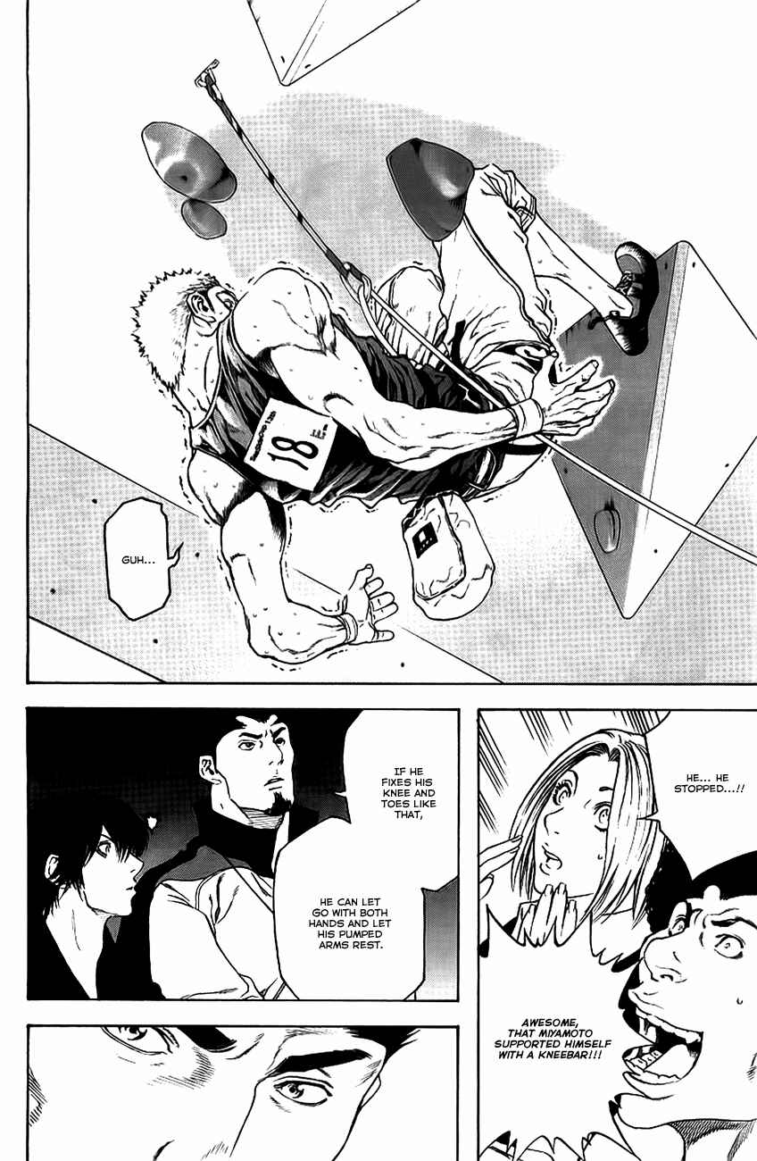 Page 13 Chapter 12 Kokou no Hito