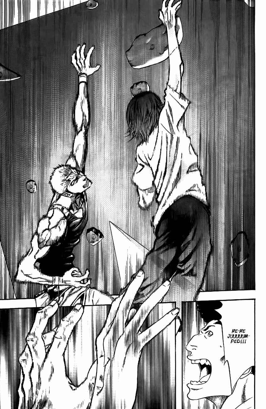 Page 16 Chapter 12 Kokou no Hito
