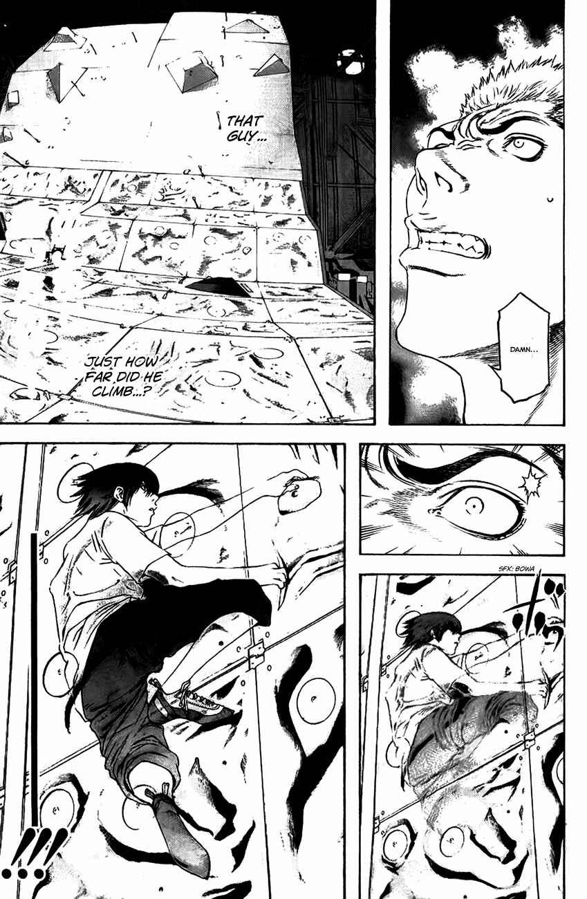Page 4 Chapter 12 Kokou no Hito