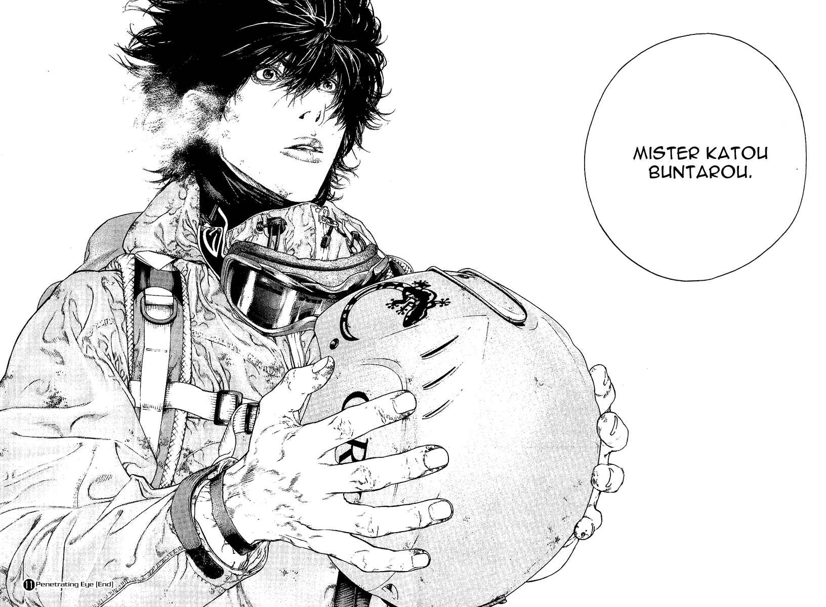 Page 18 Chapter 112 Kokou no Hito