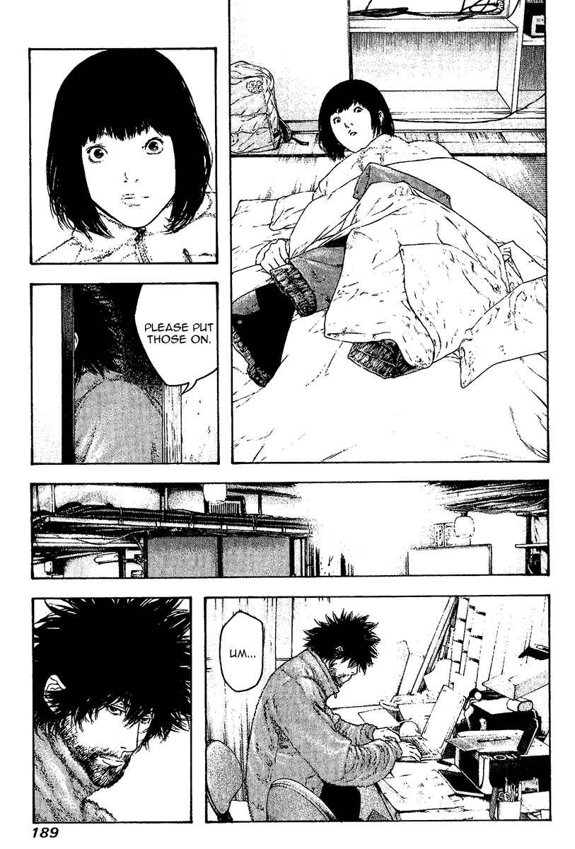 Page 7 Chapter 112 Kokou no Hito
