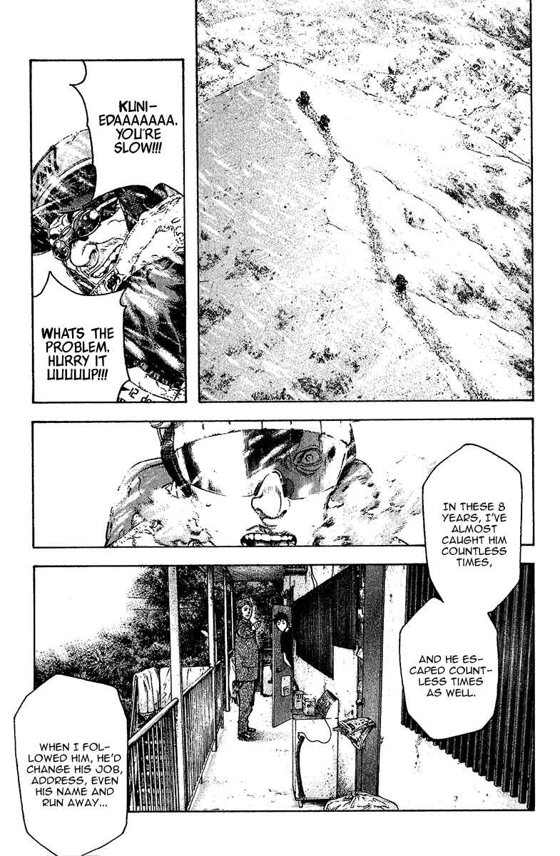 Page 12 Chapter 78 Kokou no Hito