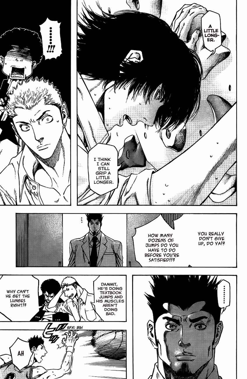 Page 12 Chapter 14 Kokou no Hito