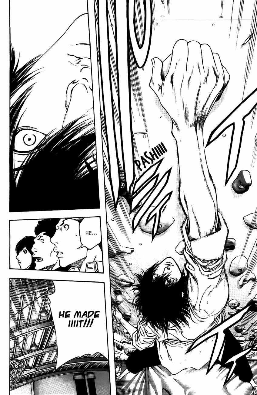 Page 17 Chapter 14 Kokou no Hito