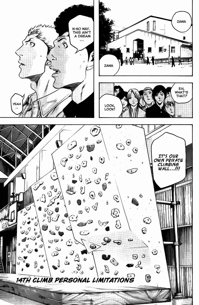 Page 2 Chapter 14 Kokou no Hito