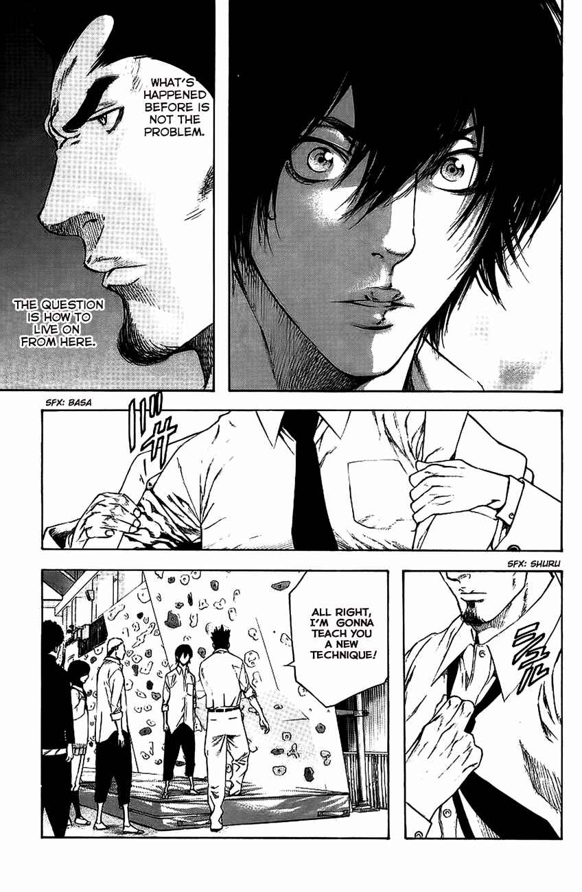 Page 20 Chapter 14 Kokou no Hito